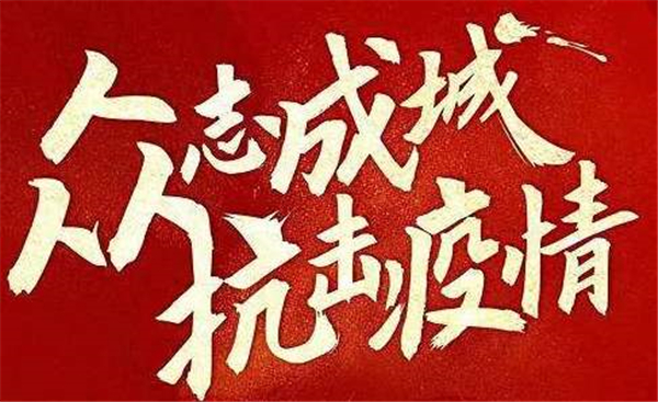 華礦重工各類設(shè)備規(guī)格型號(hào)齊全、現(xiàn)貨充足，歡迎采購(gòu)！