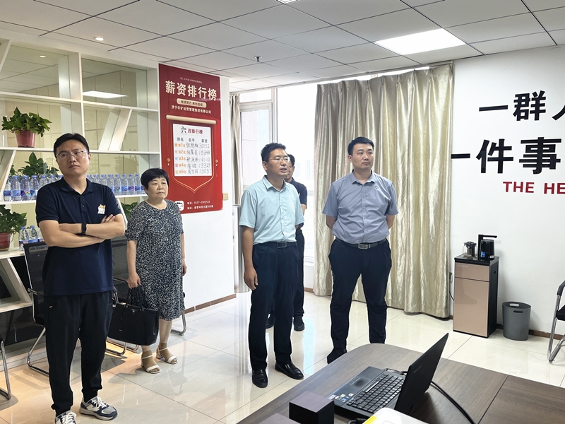 熱烈歡迎任城區(qū)人大代表及仙營街道人大工委、人社所領(lǐng)導蒞臨華礦集團參觀調(diào)研